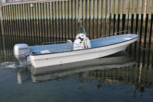 قارب صيد بمحرك خارجي، قارب صيد من الألياف الزجاجية، قارب بان - Product Image 5