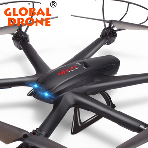 Magasin De Drone 6 Helice avec des prix compétitif mais qualité garant DRONE GW-TX600 - Product Image 4