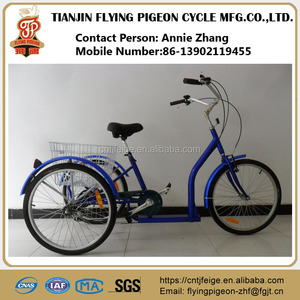 24 "Châu Âu mô hình thấp-bước ba bánh xe xe đạp với giỏ phía sau (FP-TRI17001) - Product Image 2