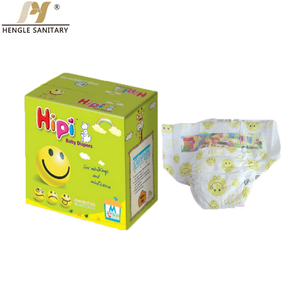 廉价一次性布质婴儿尿布 印花3D防漏 ISO9001认证中国制造商 - Product Image 1