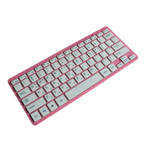 Chất Lượng tốt nhất Abs Trắng <span class=keywords><strong>Bluetooth</strong></span> Keyboard Cho <span class=keywords><strong>Galaxy</strong></span> <span class=keywords><strong>Note</strong></span> <span class=keywords><strong>3</strong></span> - Product Image 6