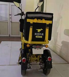 Vente en gros usine : Véhicule de livraison de repas à trois roues électrique pour la livraison à emporter - Product Image 2