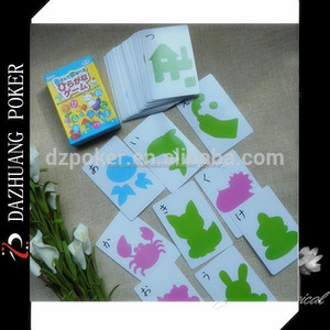 el japón artec educativo personalizado tarjeta de juego para los niños - Product Image 2