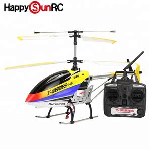 70 cm 2,4g giroscopio gravedad <span class=keywords><strong>3</strong></span>.5CH propel rc helicóptero juguete de china - Product Image 1