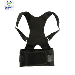 Nuovi prodotti di vendita caldi correttore posturale per il supporto della spalla della cintura di supporto per la schiena - Product Image 4