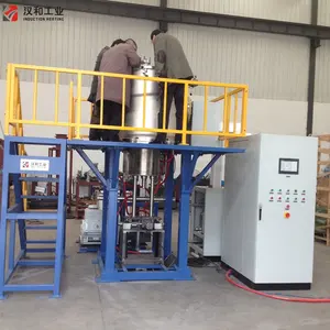 Fast induction melting vacuum directional solidification furnace with speed control
