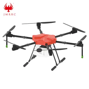 JMRRC V1250HZ 10KG 농부 더 싼 점화기 uav 무인비행기 살포를 위한 농업 식물 보호 무인비행기 살포 uav Hexa 탄소 섬유