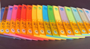 color copy paper school paper hand made color paper to sell with lowest price Papel fotocopiado en color escuela papel <span class=keywords><strong>a</strong></span> mano p - Product Image 4