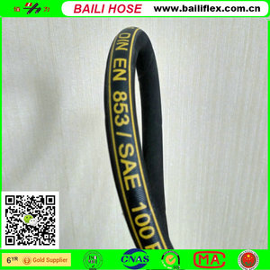 <span class=keywords><strong>DIN</strong></span> <span class=keywords><strong>EN853</strong></span> 1SN Стальной Проволоки кос Нитрильный Каучук гидравлический Шланг DN 10 мм - Product Image 1