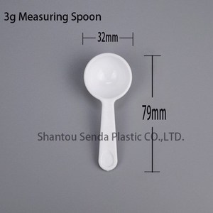 미용 및 개인 관리용 3G PP 플라스틱 스푼, 제약 계량 스푼 판매 중 - Product Image 2