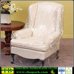 Disposable Clear <strong>Plastic</strong> Custom Outdoor Furniture <strong>Sofa</strong> <strong>Cover</strong> - Product Image 5