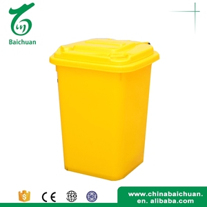 50L cubo de <span class=keywords><strong>basura</strong></span> de plástico <span class=keywords><strong>con</strong></span> tapa y <span class=keywords><strong>ruedas</strong></span> - Product Image 1