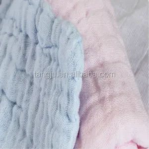 柔软6层纯棉纱布婴儿尿布纯棉纱布婴儿毛巾