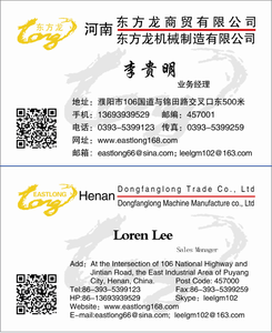 13-3/8 BTC BCSG Vỏ Khớp Nối <span class=keywords><strong>K55</strong></span> Lớp BTC Kết Nối API 5CT - Product Image 5