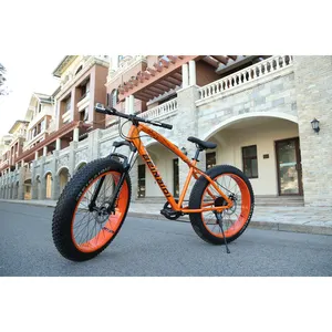 बड़े टायर की बाइक 26 इंच/मोटी पहियों की मोटी टायर बाइक 26 कार्बन पूरित/बड़ी बाइक के लिए