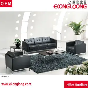 2016 Shenzhen luxury used leather office sofa for sale