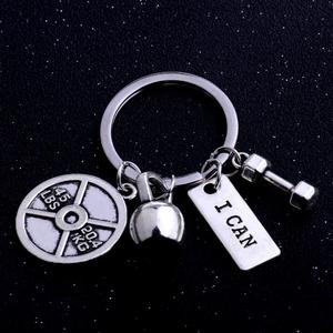 Tùy chỉnh khắc phòng tập thể dục quyến rũ tập thể dục tạ tạ kettlebell Keychain - Product Image 5