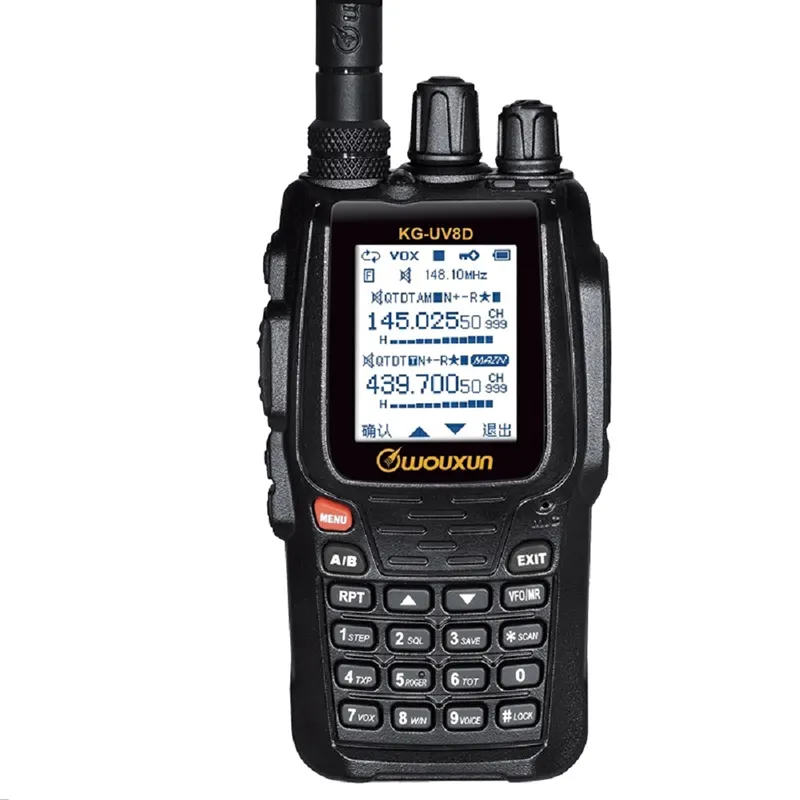 WOUXUN KG-8DプラスTwo-Way Radio Digital Dual Band Transceiver 999 Memory Channels UHF/VHF Ham Walkie Talkie Color Screen Radio