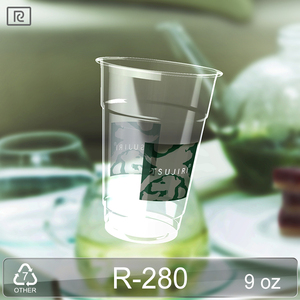 Riiqi R-280 PLA 9oz 280ml 96mm de diamètre Tasses biodégradables écologiques pour boissons et emballages industriels - Product Image 3