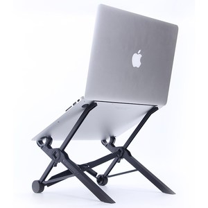 Gadget 2025 Ajustable Nexstand K2 Soporte plegable para computadora portátil Anti-caída portátil para 11-17 'Macbook Dell <span class=keywords><strong>Alienware</strong></span> - Product Image 2