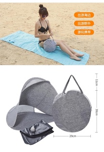 Vente chaude nouvelle <span class=keywords><strong>tente</strong></span> de plage pliante de <span class=keywords><strong>parapluie</strong></span> d'ombre de soleil portative avec l'oreiller pour la natation extérieure de voyage - Product Image 4