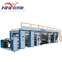 HHL HQF1300S Hot Melt Adhesive Lamination Machine For Back Sheet of Diaper