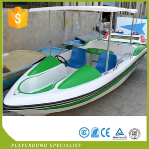 Barco Eléctrico para Parque Acuático o Lago - Product Image 2