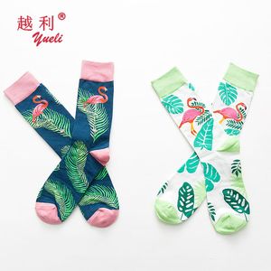 Tùy Chỉnh Thực hiện Thiết Kế Riêng Chất Lượng Cao Cotton Mờ Thời Trang Hạnh Phúc Vui Nữ Người Đàn Ông Đầy Màu Sắc Vớ - Product Image 2