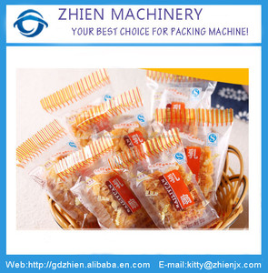 Carmel treats ze-250d flux horizontal machine d'emballage - Product Image 3