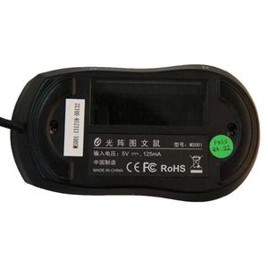 Máy Quét Chuột MS001-USB Portable Document Laser Smart Scan OCR 1200Dpi - Product Image 2