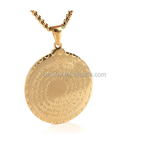 2017 Nuovo Disegno In Acciaio Inox <span class=keywords><strong>Preghiera</strong></span> del Signore E Croce Ciondolo Medaglione Collana, Tono oro - Product Image 1