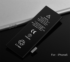Smartphone batería del teléfono celular para el <span class=keywords><strong>iPhone</strong></span> <span class=keywords><strong>6</strong></span> batería y <span class=keywords><strong>iPhone</strong></span> <span class=keywords><strong>6</strong></span> <span class=keywords><strong>s</strong></span> batería del teléfono móvil - Product Image 2