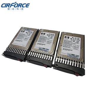 5552789-A HDS 1,2 TB 7,2 K SAS SFF 12G "HDD - Product Image 3