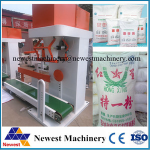 เครื่องบรรจุข้าวอเนกประสงค์,เครื่องบรรจุถุงข้าวสาลี/ข้าวโพด/ข้าวโพด/ข้าว/ถั่วลิสง - Product Image 3