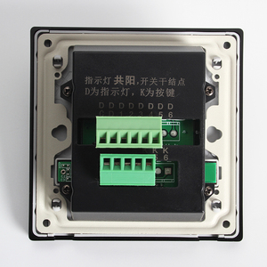 Master On/Off 12V DC kuru kontak stili 4 yumuşak basma düğmeleri işık sahne kontrolü ışık anahtarı - Product Image 5