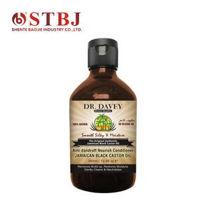 Balsamo nutriente antiforfora 100% naturale senza olio di silicone olio di ricino nero <span class=keywords><strong>giamaicano</strong></span> etichetta privata accettabile - Product Image 2