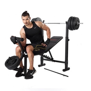 Multi gimnasio Equipo de Rendimiento extremo peso banco con squat rack - Product Image 2