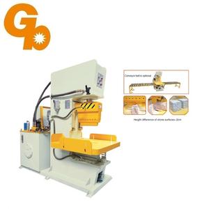 آلة قطع الحجر الطبيعي الهيدروليكية لمكونات المحرك الأساسي لقطع الحجارة/الرصيف - Product Image 2
