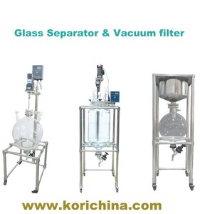 10L ठोस आंदोलनकारी के साथ तरल केन्द्रापसारक विभाजक जुदाई उपकरण - Product Image 3