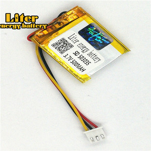 Socket 2.5-3 P 3.7 V 503035 500 mah rechargeable lithium battery for GPS tracker - Product Image 1