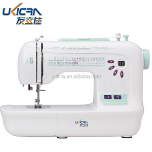 UFR-787 máquina de coser industrial, nuevo CE RoHS pfaff, a la venta