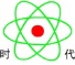 Weifang Xiandai Plastics & Rubbers Co., Ltd. logo