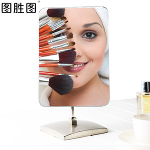 EN Portable Miroir Carré Support De Table <span class=keywords><strong>Oneside</strong></span> Miroir de maquillage, Miroir de Table, Salle De Bain/Vanité/Miroir de Rasage - Product Image 2