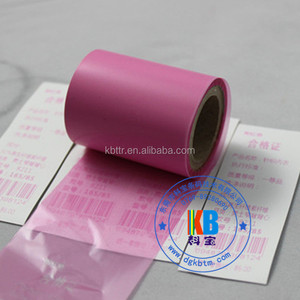 ZD421 <strong>Barcode</strong> <strong>Ribbon</strong> <strong>Printer</strong> Pink Navy Blue Satin <strong>Nylon</strong> Care Label Printing <strong>Barcode</strong> Resin Ink <strong>Printer</strong> <strong>Ribbon</strong>