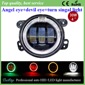 7 "LED redondo Jeep Wrangler <span class=keywords><strong>faro</strong></span> <span class=keywords><strong>cruce</strong></span> 7inch Jeep faros de alta baja - Product Image 2