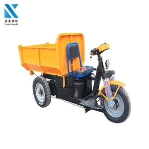 Nouveau camion à benne basculante à <span class=keywords><strong>trois</strong></span> roues moto à <span class=keywords><strong>vendre</strong></span> - Product Image 3
