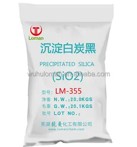 Precipitated silica for rubber sand industrial grade white loman silcia rubber products wear resistant rubber