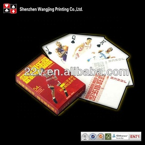 WJPC-impresión jugando a las cartas de Poker tarjeta invitaciones cubierta de tarjetas con logotipo - Product Image 5