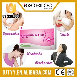 自己発熱月経粘着期間疼痛緩和自己発熱パッチ - Product Image 3