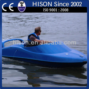 Qipao — <span class=keywords><strong>bateau</strong></span> rapide pour enfants, grand usage, customisation, passager, loisirs, expédition rapide - Product Image 2